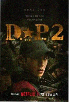 父母爱情 - 77影视电视剧大全